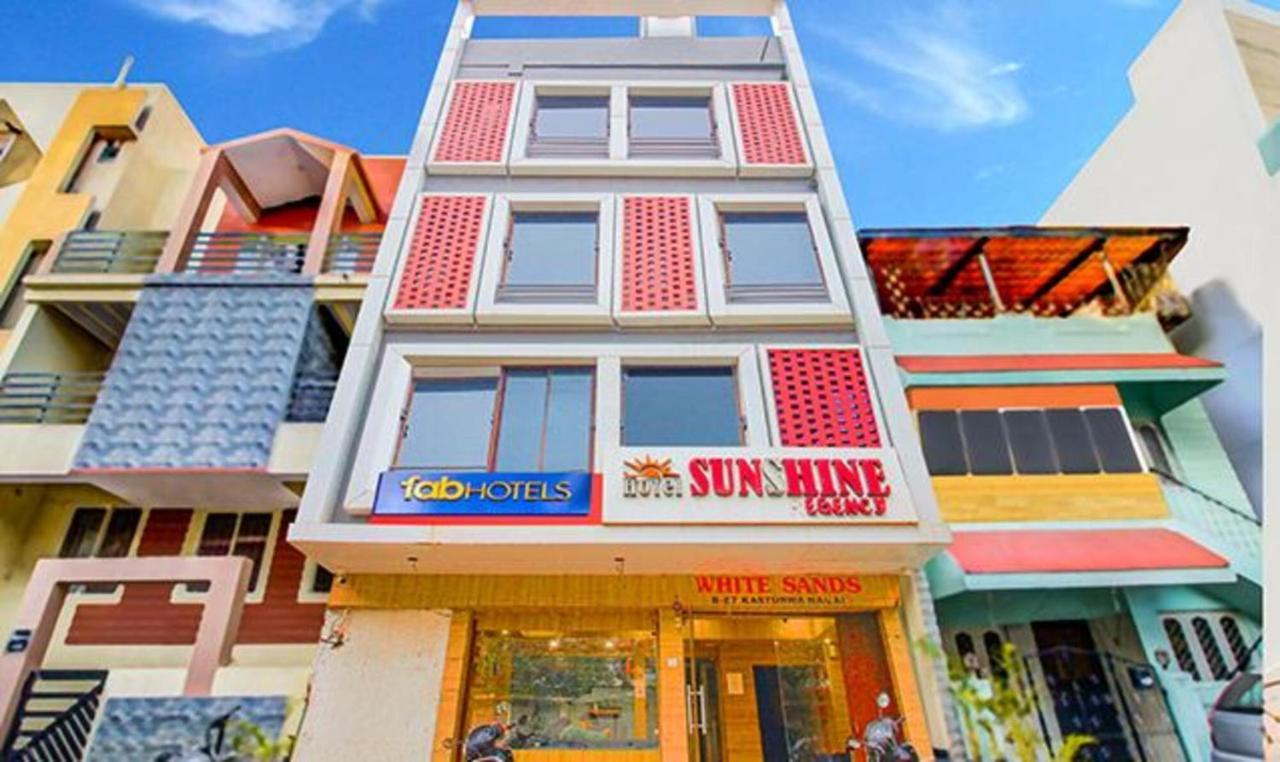 فندق Fabexpress Sunshine Regency بوبال المظهر الخارجي الصورة